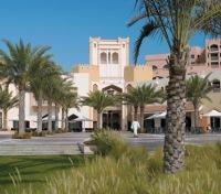Shangri La Barr Al Jissah Resort & Spa